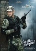 Sarileru Neekevvaru amazon prime movie online