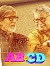ab aani cd marathi movie on amazon prime video