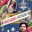 gulabo sitabo online movie amazon prime