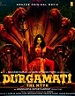 Durgamati Amazon Prime Video OTT Release Date