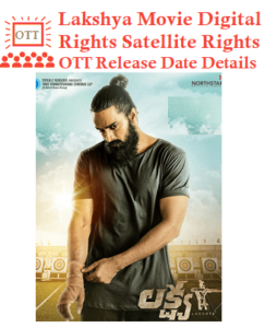 Lakshya Movie Digital Rights Satellite Rights OTT Release Date Details