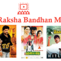 Best Telugu Raksha Bandhan Movies to Watch with movie link online for free