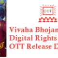 Vivaha Bhojanambu Movie Digital Rights Satellite Rights OTT Release Date Details