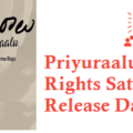 Priyuraalu Movie Digital Rights Satellite Rights OTT Release Date Details