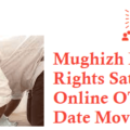 Mughizh Movie Digital Rights Satellite Rights OTT Release Date Details