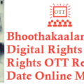 Bhoothakaalam Movie Digital Rights Satellite Rights OTT Release Date Detai