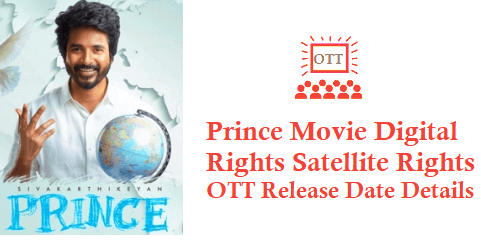 Prince Digital Rights Satellite Rights OTT Release Date Online Movie Link Details Prince Movie Digital Rights Satellite Rights OTT Release Date Details