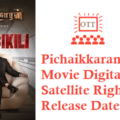 Pichaikkaran 2 Movie Digital Rights Satellite Rights OTT Release Date Details