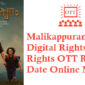 Malikappuram Movie Digital Rights Satellite Rights OTT Release Date Details